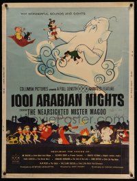 7x0378 1001 ARABIAN NIGHTS signed 30x40 '59 by Jim Backus, he was the voice of Mr. Magoo!
