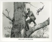 7x1289 JOHN HART signed 8x10 REPRO still '80s in costume as Captain Africa standing in tree!