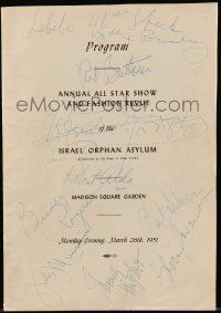 7x0232 ISRAEL ORPHAN ASYLUM BENEFIT signed program '51 by Gloria Swanson, Phil Silvers + SEVEN more!