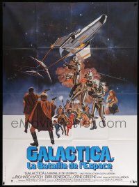 7y338 BATTLESTAR GALACTICA French 1p '78 great sci-fi art by Robert Tanenbaum!