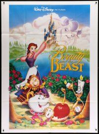 7y339 BEAUTY & THE BEAST French 1p '92 Walt Disney cartoon classic, cool art of top cast!