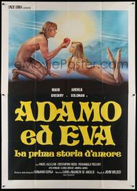 7y628 ADAM & EVE: THE FIRST LOVE STORY Italian 2p '83 sexy art of naked lovers by Enzo Sciotti!