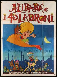 7y630 ALI BABA & THE FORTY THIEVES Italian 2p '73 cool Japenese anime version of Arabian Nights!