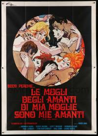7y631 ALL THE LOVING COUPLES Italian 2p '70 great art of sexy wife swappers by Renato Casaro!