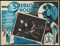 7y099 ADVENTURES OF SHERLOCK HOLMES Mexican LC R60s different art of Basil Rathbone & Ida Lupino!