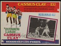 7y096 A.K.A. CASSIUS CLAY Mexican LC '70 heavyweight champion boxer Muhammad Ali in the ring!