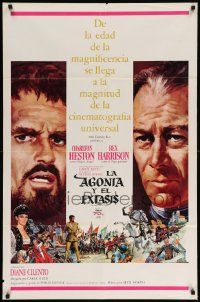 7z023 AGONY & THE ECSTASY Spanish/U.S. roadshow export 1sh '65 art of Charlton Heston & Rex Harrison!