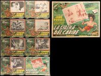 8a090 LOT OF 9 UNDERWATER MEXICAN LOBBY CARDS '55 & R50s great scenes w/sexy Jane Russell + art!