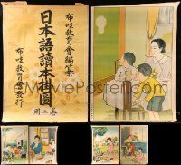 8a291 LOT OF 6 UNFOLDED 21x31 JAPANESE POSTERS '40s great artwork of families at home!