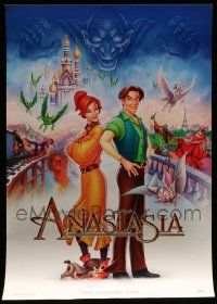 8a096 LOT OF 94 UNFOLDED ANASTASIA MINI POSTERS '97 Don Bluth cartoon version!