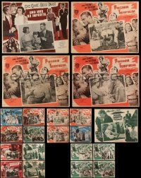 8a061 LOT OF 21 R50S MGM AND WARNER BROS MEXICAN LOBBY CARDS '50s incomplete sets!