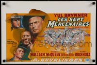 8b011 MAGNIFICENT SEVEN Belgian R71 Yul Brynner, Steve McQueen, John Sturges' 7 Samurai western!