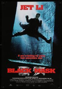 8b036 BLACK MASK Canadian 1sh '96 close-up of Jet Li in mask, science fiction kung fu!