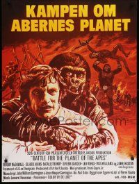 8b526 BATTLE FOR THE PLANET OF THE APES Danish '74 Wenzel art of war between apes & humans!