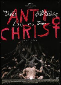 8b838 ANTICHRIST Japanese 29x41 '09 Lars von Trier, wild creepy image under tree!