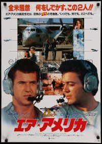 8b894 AIR AMERICA Japanese '91 Mel Gibson & Robert Downey Jr. are flying for the CIA!