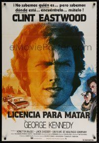 8b014 EIGER SANCTION South American '75 great different art of Clint Eastwood by Jean Mascii!