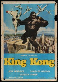 8b015 KING KONG South American '76 John Berkey art of BIG Ape on the Twin Towers!