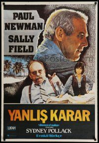 8b251 ABSENCE OF MALICE Turkish '81 Paul Newman, Sally Field, Sydney Pollack, cool design!