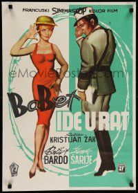8b735 BABETTE GOES TO WAR Yugoslavian 20x27 '60 sexy Brigitte Bardot, Babette s'en va-t-en guerre!