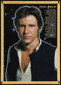 8c636 HARRISON FORD 25x36 English commercial poster '98 great portrait as Han Solo from Star Wars!