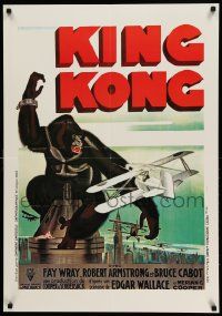 8c647 KING KONG 25x36 French commercial poster '90s art of the ape fighting planes w/Fay Wray!