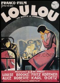 8c675 PANDORA'S BOX 27x38 Italian commercial poster '80s Peron art of Louise Brooks, G.W. Pabst!