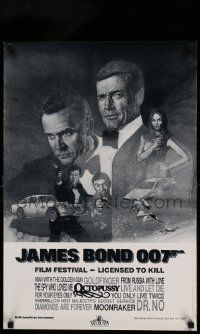 8c565 JAMES BOND 007 FILM FESTIVAL 18x27 video poster '83 Moore & Sean Connery as Bond 007!