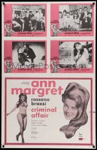 8c370 CRIMINAL AFFAIR LC poster '71 Sette uomini e un cervello, Ann-Margret, Rossano Brazzi!