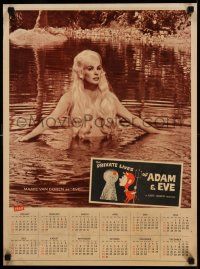 8c157 PRIVATE LIVES OF ADAM & EVE wall calendar '60 great image of sexiest Mamie Van Doren