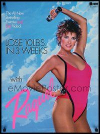 8c572 RAQUEL WELCH 20x26 video poster '89 super sexy close up with short hair!