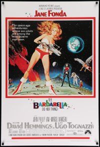 8c727 BARBARELLA REPRO 27x40 special '80s sexiest sci-fi art of Jane Fonda by Robert McGinnis
