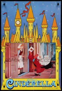 8c391 CINDERELLA 20x30 special '80s Walt Disney classic romantic musical fantasy cartoon!
