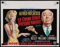 8c758 DIAL M FOR MURDER REPRO 15x19 Belgian special '80s Alfred Hitchcock, Grace Kelly!