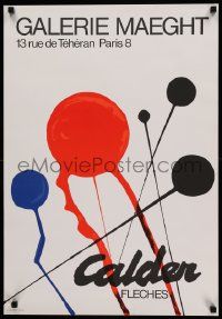 8c282 GALERIE MAEGHT CALDER 20x29 French museum/art exhibition '60s abstract art by Alexander Calder