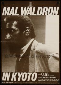 8c207 MAL WALDRON 21x29 Japanese music poster '70s great profile portrait of the star!