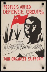8c134 PEOPLE'S ARMED DEFENSE GROUPS 11x17 political '60s citizen soldier and USSR flag!