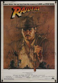 8c473 RAIDERS OF THE LOST ARK 17x24 special '81 art of adventurer Harrison Ford by Amsel!