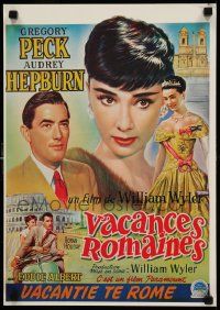 8c772 ROMAN HOLIDAY REPRO 14x20 Belgian special '90s cool art of Audrey Hepburn & Gregory Peck!