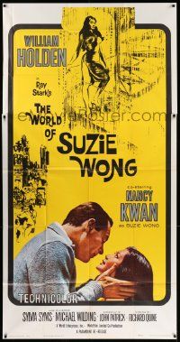 8j507 WORLD OF SUZIE WONG 3sh R65 William Holden was the first man that Nancy Kwan ever loved!