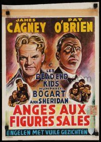 8m001 ANGELS WITH DIRTY FACES Belgian R50s completely different art of James Cagney & Pat O'Brien!