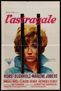 8m010 ASTRAGAL Belgian '69 Guy Casaril, Marlene Jobert behind bars, different art!