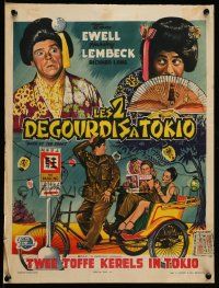8m012 BACK AT THE FRONT Belgian '52 the hilarious G.I.s Tom Ewell & Harvey Lembeck are back!