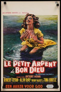 8m085 GOD'S LITTLE ACRE Belgian '58 sexy different artwork of Tina Louise in water!