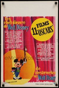 8m131 LES CHEFS D'OEUVRE DE WALT DISNEY Belgian '60s cool cartoon art of Mickey Mouse w/Oscar!