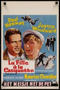 8m167 NEW KIND OF LOVE Belgian '63 Paul Newman loves Joanne Woodward, different art!