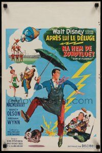 8m208 SON OF FLUBBER Belgian '63 Walt Disney, art of absent-minded professor Fred MacMurray!