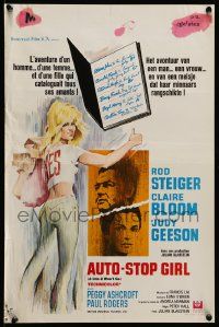 8m227 THREE INTO TWO WON'T GO Belgian '69 different art of Rod Steiger & sexy Judy Geeson by Hurel