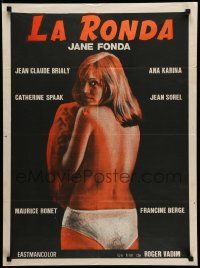 8p003 LA RONDE Argentinean 22x29 R70s best different art of sexiest near-naked Jane Fonda!