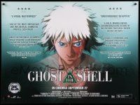 8p664 GHOST IN THE SHELL advance British quad R14 cool completely different anime art!